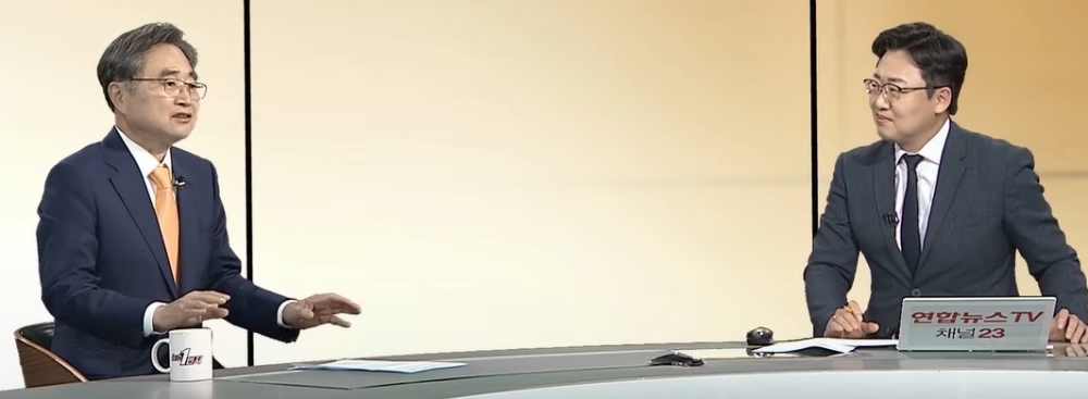 조현 장관, 연합뉴스TV 인터뷰(8.28)